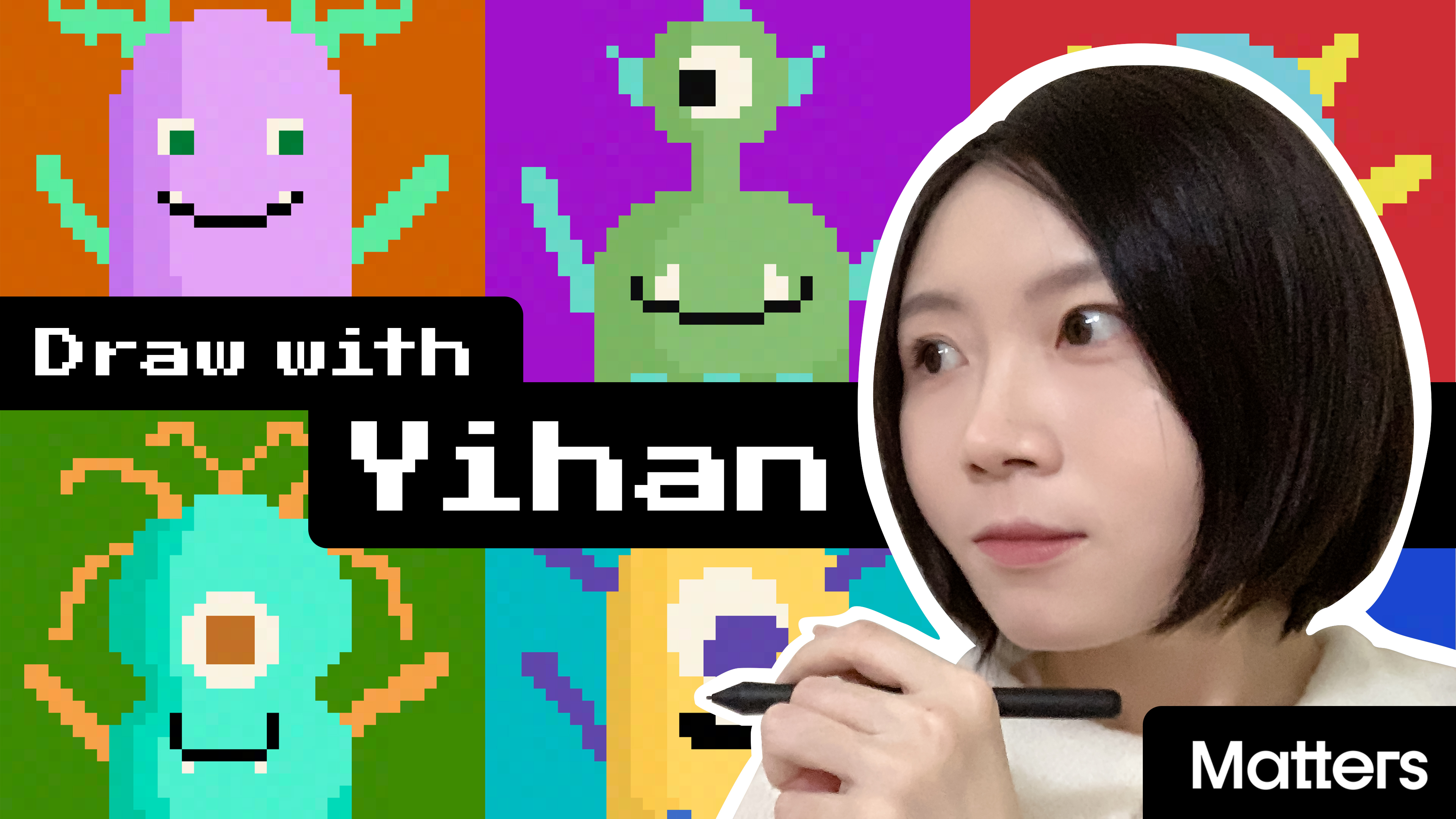 Draw with Yihan — yes, that’s a real show