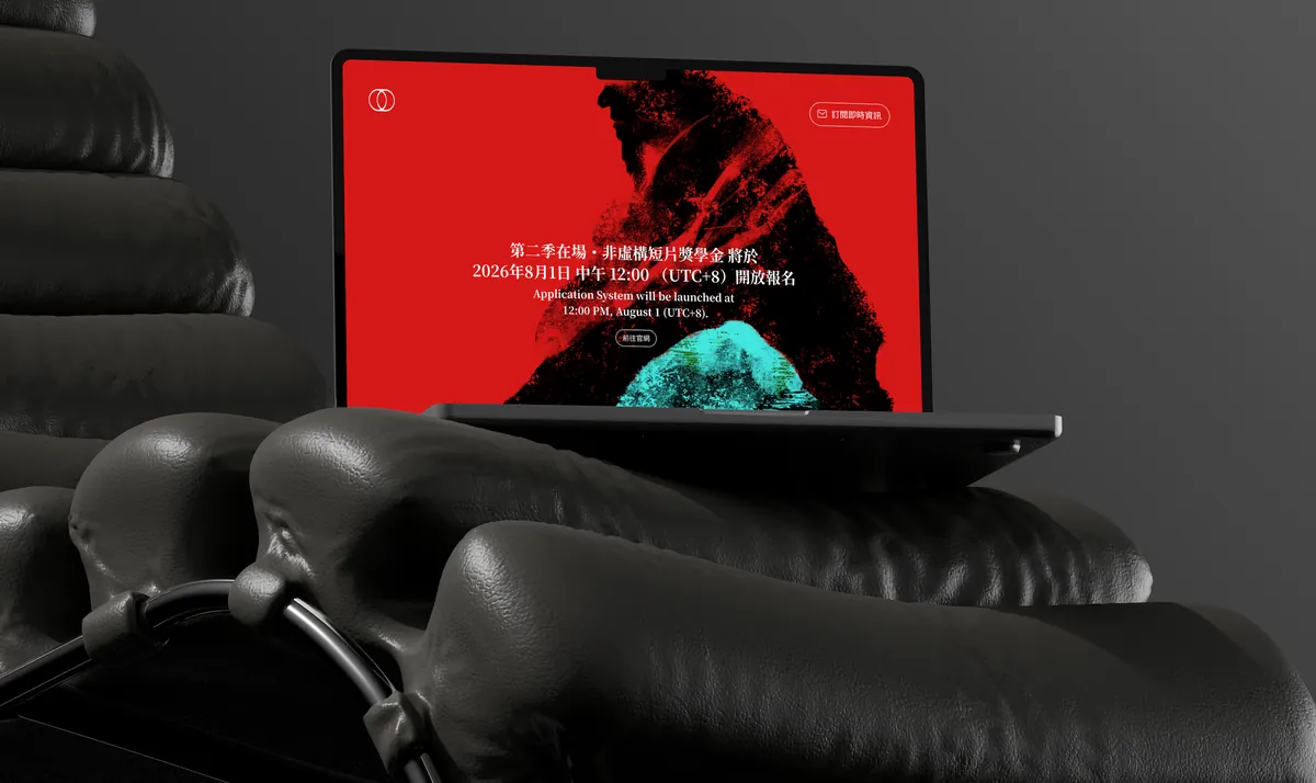 Work in progress on a MacBook